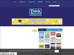 Sites similar to thinkbeyondbook.com