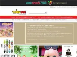Sites similar to thinkbox.co.kr