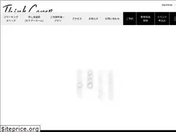 Sites similar to thinkcamp.jp