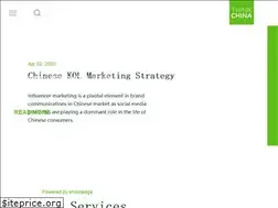 Sites similar to thinkchina.com