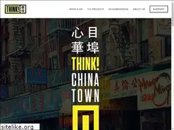 Sites similar to thinkchinatown.org
