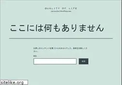 Sites similar to thinkengine.net