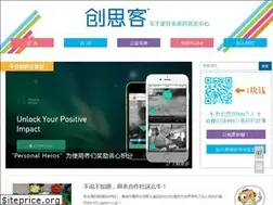Sites similar to thinker360.com