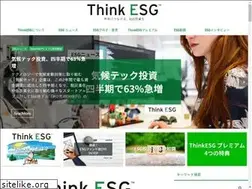 Sites similar to thinkesg.jp