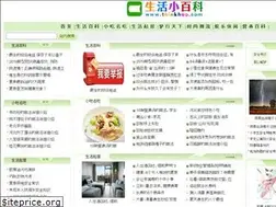 Sites similar to thinkhoo.com