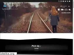 Sites similar to thinking-puddle.com