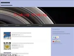 Sites similar to thinking-thinking.com