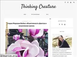 Sites similar to thinkingcreature.com