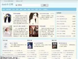 Sites similar to thinkinlamp.com