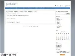 Sites similar to thinkit.or.kr
