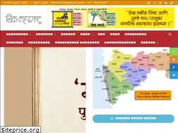 Sites similar to thinkmaharashtra.com