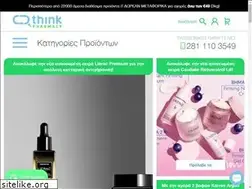 Sites similar to thinkpharmacy.gr