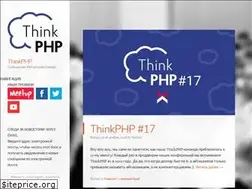 Sites similar to thinkphp.io