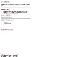Sites similar to thinkpower.info