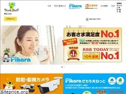 Sites similar to thinkstaff.jp