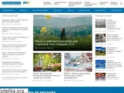 Sites similar to thinktanks.by