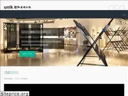 Sites similar to thinkthing.tw