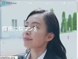 Sites similar to thinktwice.co.jp