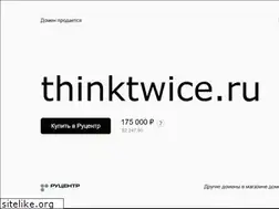 Sites similar to thinktwice.ru