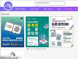 Sites similar to thinkuniv.com