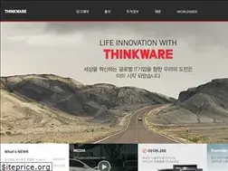 Sites similar to thinkware.co.kr