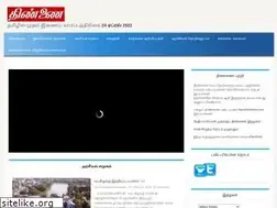 Sites similar to thinnai.com