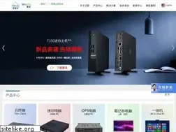 Sites similar to thinstation.cn
