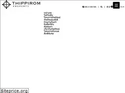 Sites similar to thippirom.com