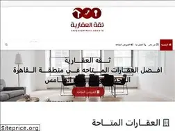 Sites similar to thiqa-egy.com