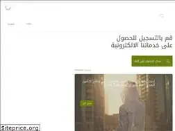Sites similar to thiqa.ae