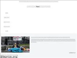 Sites similar to third-life.xyz