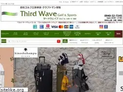 Sites similar to third-wave.jp