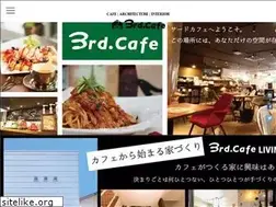 Sites similar to thirdcafe.com