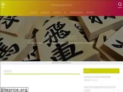 Sites similar to thirdfilerook.jp