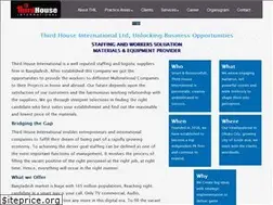 Sites similar to thirdhouseinternational.com