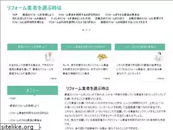 Sites similar to thirdpartyjs.com