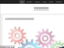 Sites similar to thiro.site