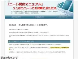 Sites similar to thirtiesneet.com