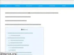 Sites similar to thirtiesprogrammer.com