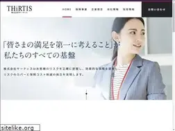 Sites similar to thirtis.co.jp