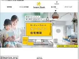 Sites similar to thirty-four.co.jp