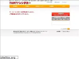 Sites similar to thirty-rentacar.com
