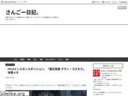 Sites similar to thirtyfive.info