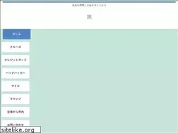 Sites similar to thirtytwo.xyz
