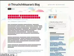 Sites similar to thiruchchikkaaran.wordpress.com