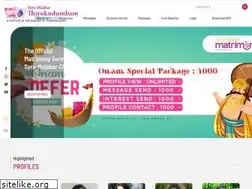 Sites similar to thirukudumbammatrimony.com