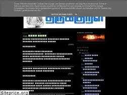 Sites similar to thirukural4u.blogspot.com