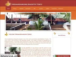 Sites similar to thirumandhamkunnutemple.com
