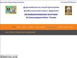 Sites similar to thirunallarutemple.org