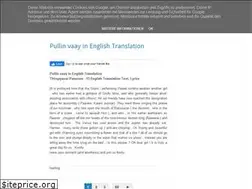 Sites similar to thiruppavaipasuram.blogspot.com